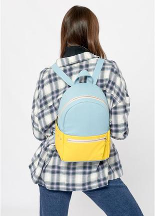 Женский рюкзак sambag dali bpse голубой с желтым3 фото