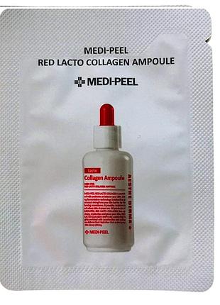 Medi-peel red lacto collagen ampoule сыворотка с пробиотиками и коллагеном