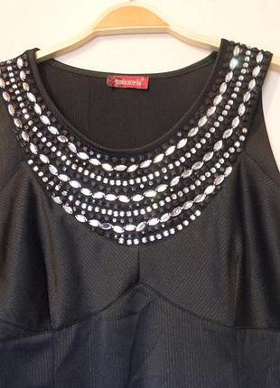 Modocornelia-нарядное асимметричное платье р.40