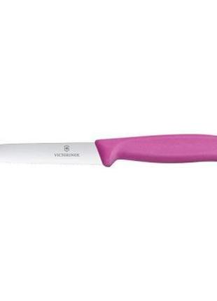 Кухонный нож victorinox swissclassic для нарезки 10 см, волнистое лезвие, розовый (6.7736.l5)