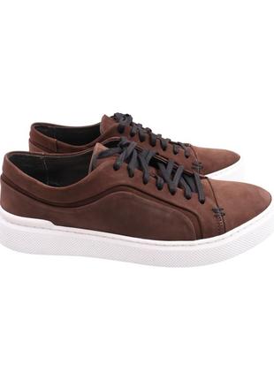 Кеди чоловічі vadrus кабірові нубук, 45