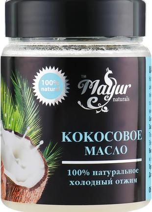 Натуральное кокосовое масло mayur