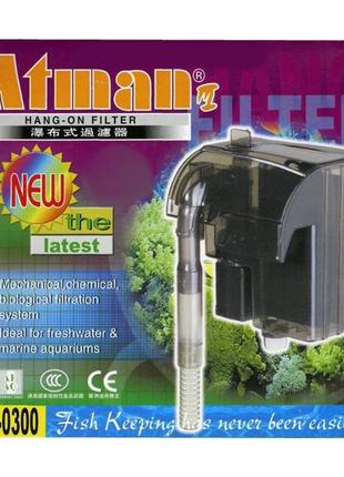 Навесной внешний фильтр atman hf-0300
