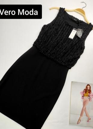 Сукня-футляр жіноча чорна міді верх блискучий з люрексом від бренду vero moda s