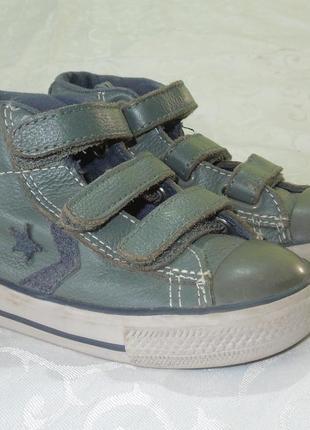 Ботинки детские демисезонные 23 размер