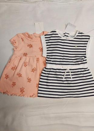 Плаття для дівчинки