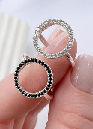 Срібні каблучки