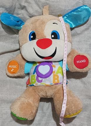 Песик розумний fisher price4 фото