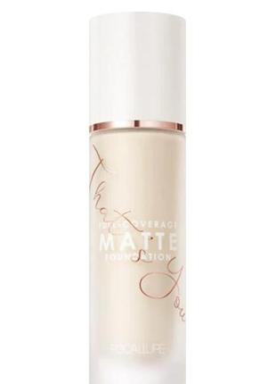 Танальная основа тональный крем focallure covermax full coverage foundation