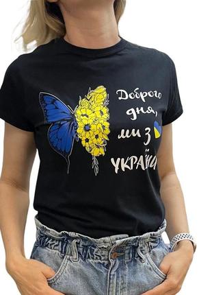 Футболка патриотическая, футболка украинская, футболка черная женская4 фото
