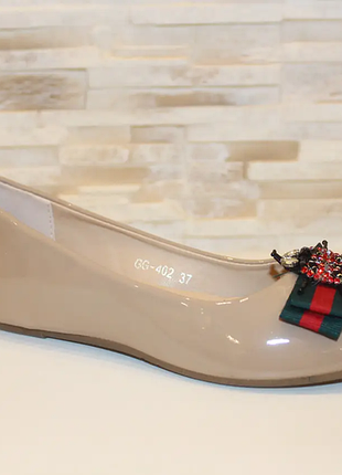 Балетки туфли женские бежевые т062
