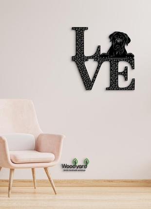 Панно love&bones кане-корсо 20x20 см - картини та лофт декор з дерева на стіну.