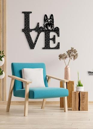 Декоративне панно з дерева. декор на стіну. love&bones  німецька вівчарка. 20 x 20 см