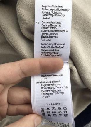 Пальто 6