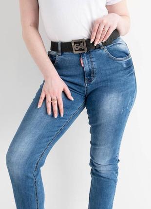 31-34 г. женские джинсы батал большой размер весна дешево