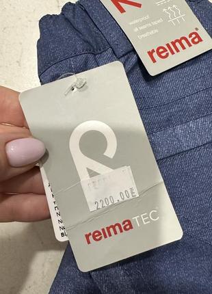 Штани reima3 фото