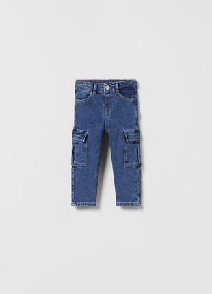 Джинси cargo unisex 92 98