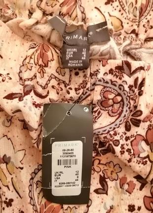 Юбка новая primark. p l-xl.9 фото