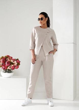 Костюм двойка