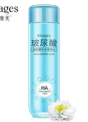 Увлажняющий тонер с гиалуроновой кислотой и лотосом images hyaloronic acid toner, 130мл