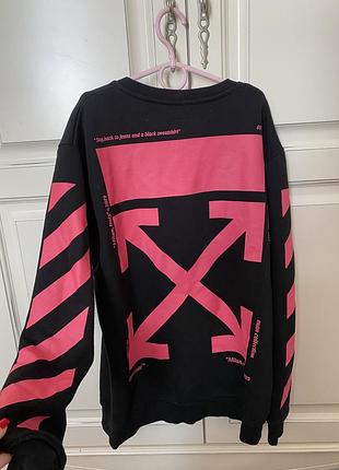 Свитшот off white 2