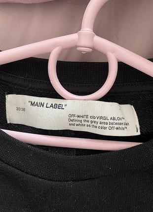 Свитшот off white 3