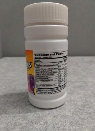 Детские витамины