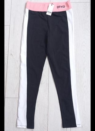 Лосіни жіночі dfnd