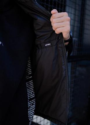Куртка безрукавка without black4 фото