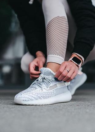 Adidas yeezy boost 350😍женские кроссовки 😍