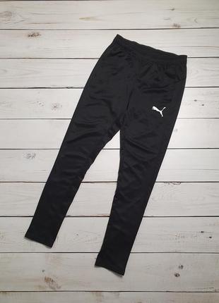 Мужские легкие зауженные спортивные штаны puma пума оригинал / черные3 фото