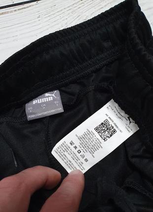 Мужские легкие зауженные спортивные штаны puma пума оригинал / черные10 фото