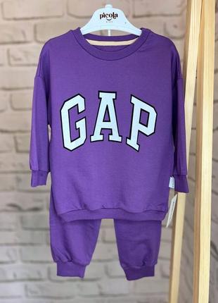 Детский костюм gap