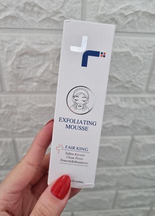 Мусс для умывания 2