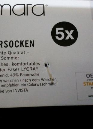Летние короткие носки esmara германия, мужские женские, упаковка 5 пар3 фото