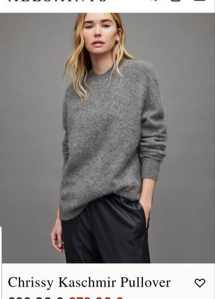 Кашеміровий светр, кашемір люкс бренд2 фото