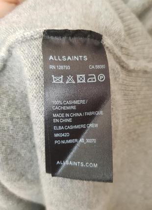 Кашемировый свитер,  кашемир люкс бренд6 фото