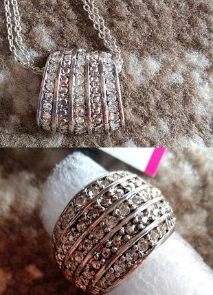 Классный нежный набор avon