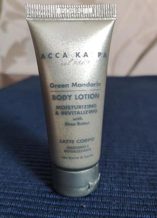 Лосьон для тела acca kappa green mandarin body lotion 22 ml