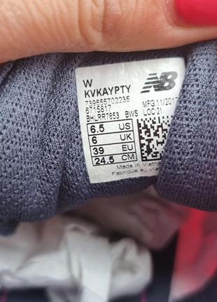 Кроссовки  для спорта new balance fresh foam kaymin us6.5-39-24.5/257 фото