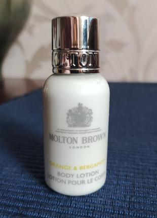 Molton brown orange &amp; bergamot body lotion лосьйон для тіла