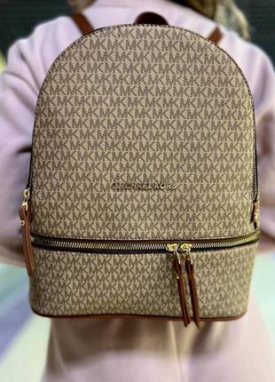 Рюкзак michael kors (темно-бежевий)