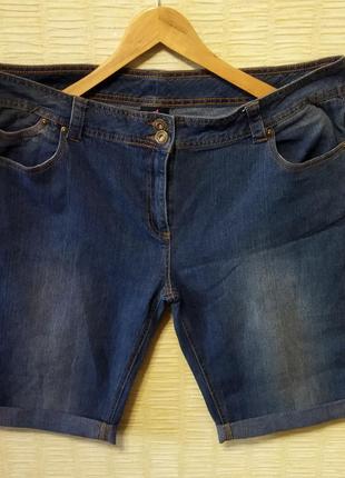 💙💙класні джинсові шорти