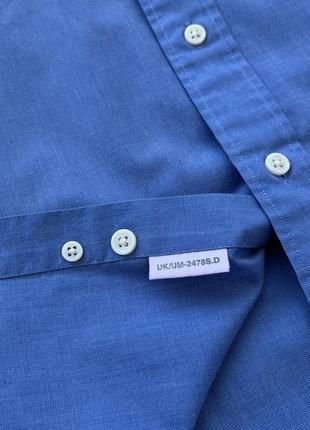 Сорочка yves saint laurent vintage cufflinks shirt6 фото