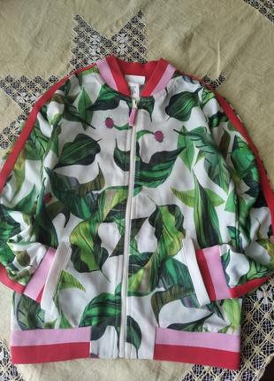 Кофта бомбер