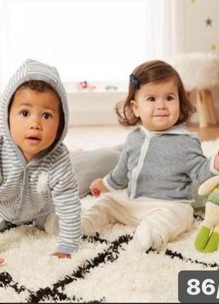 Lupilu. кофта на кнопках унисекс 86/92 размер.