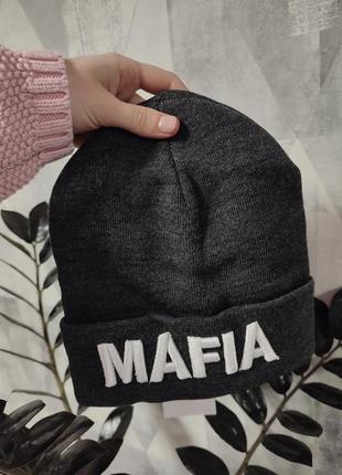 Sale ‼️ шапка унисекс 🖤 шапка серая, шапка в стиле mafia мафиа мужская женская темно серая
