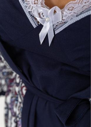 Комплект нічна сорочка з халатом колір синьо-білий5 фото