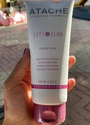 Маска для лица atache soft derm