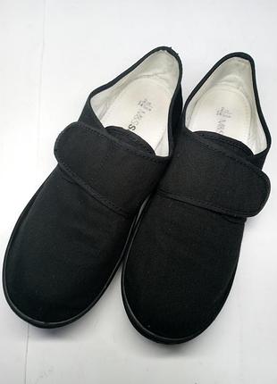 Кеды детские